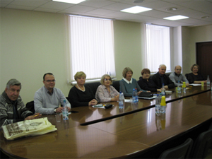 Рабочая встреча Рабочая встреча